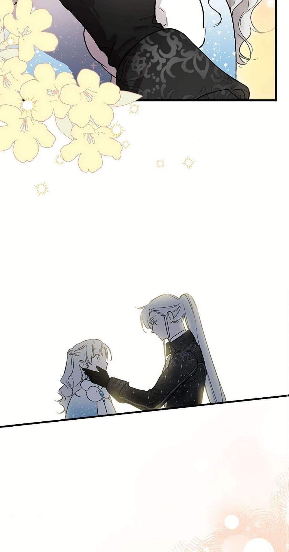 The Strongest Characters in the World are Obsessed With Me ตอนที่ 71 29
