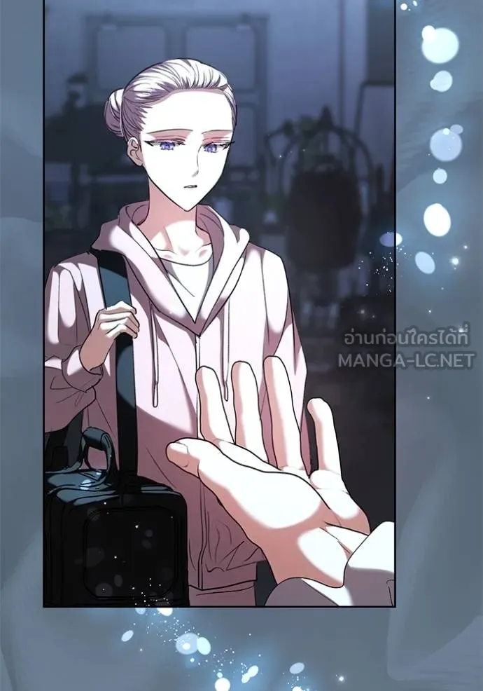 The Genius Actor’s Aura ตอนที่ 40 100