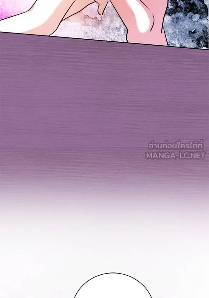 The Genius Actor’s Aura ตอนที่ 41 97
