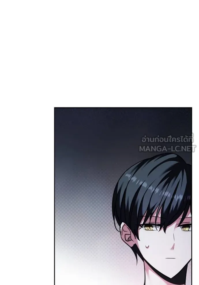 The Genius Actor’s Aura ตอนที่ 42 37