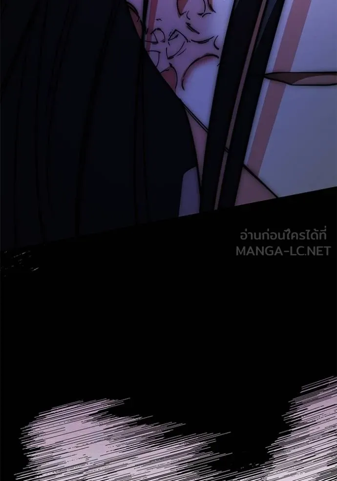 The Genius Actor’s Aura ตอนที่ 41 105