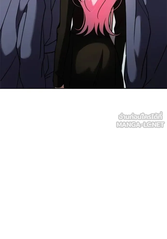 The Genius Actor’s Aura ตอนที่ 42 101