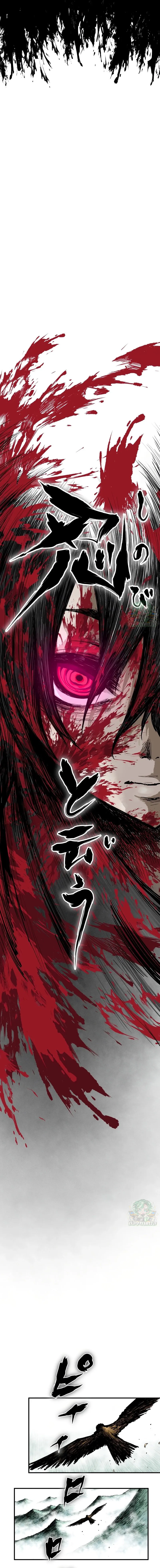 Ninja Reincarnation Fuuma Kotarou’s Quest to Reclaim His Humanity ตอนที่ 1 7