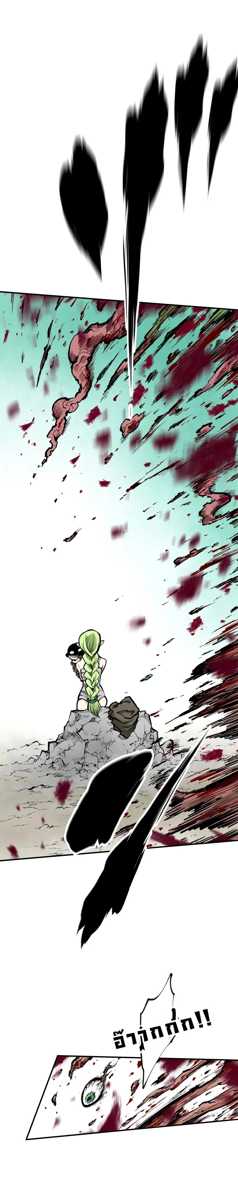 Ninja Reincarnation Fuuma Kotarou’s Quest to Reclaim His Humanity ตอนที่ 4 4
