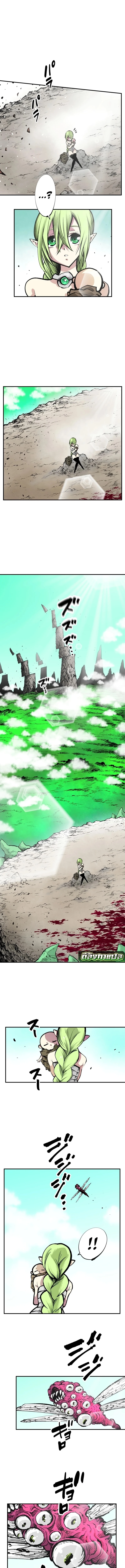 Ninja Reincarnation Fuuma Kotarou’s Quest to Reclaim His Humanity ตอนที่ 4 5