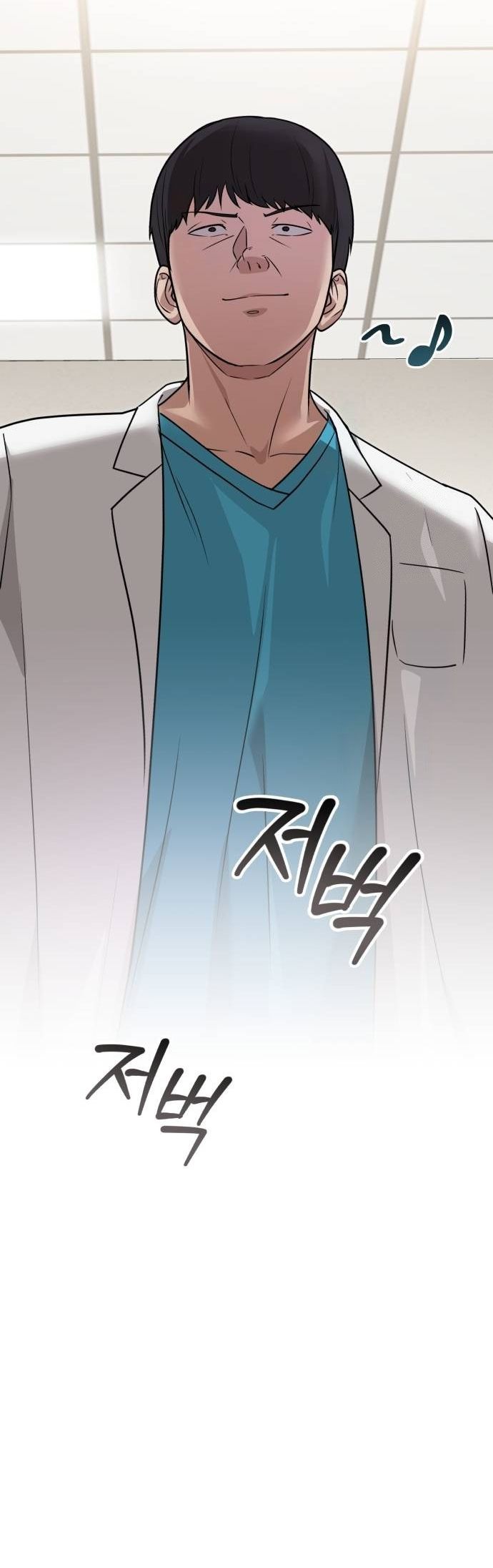 The Regressed Doctor Wants to Live Quietly ตอนที่ 8 10