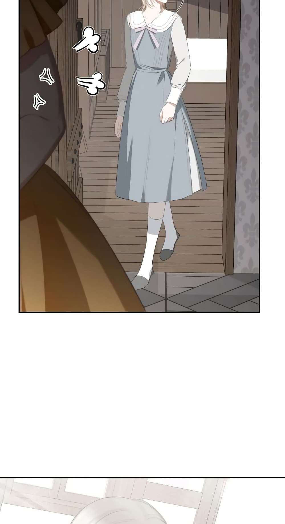 The Monster Male Lead Lives Under My Bed ตอนที่ 9 42
