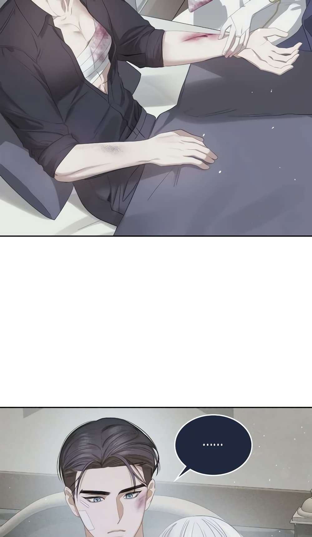 The Monster Male Lead Lives Under My Bed ตอนที่ 13 6