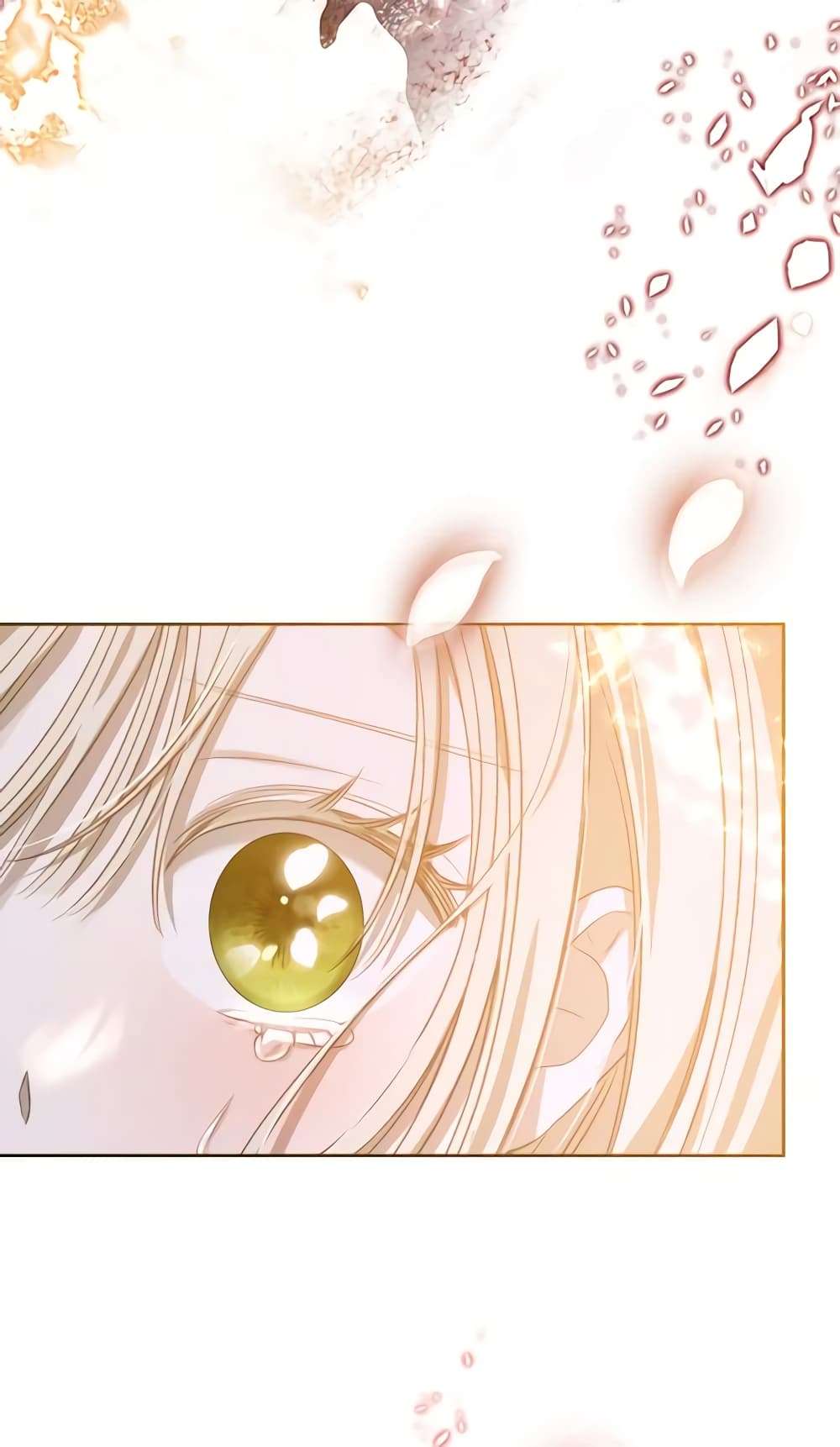 The Monster Male Lead Lives Under My Bed ตอนที่ 13 42