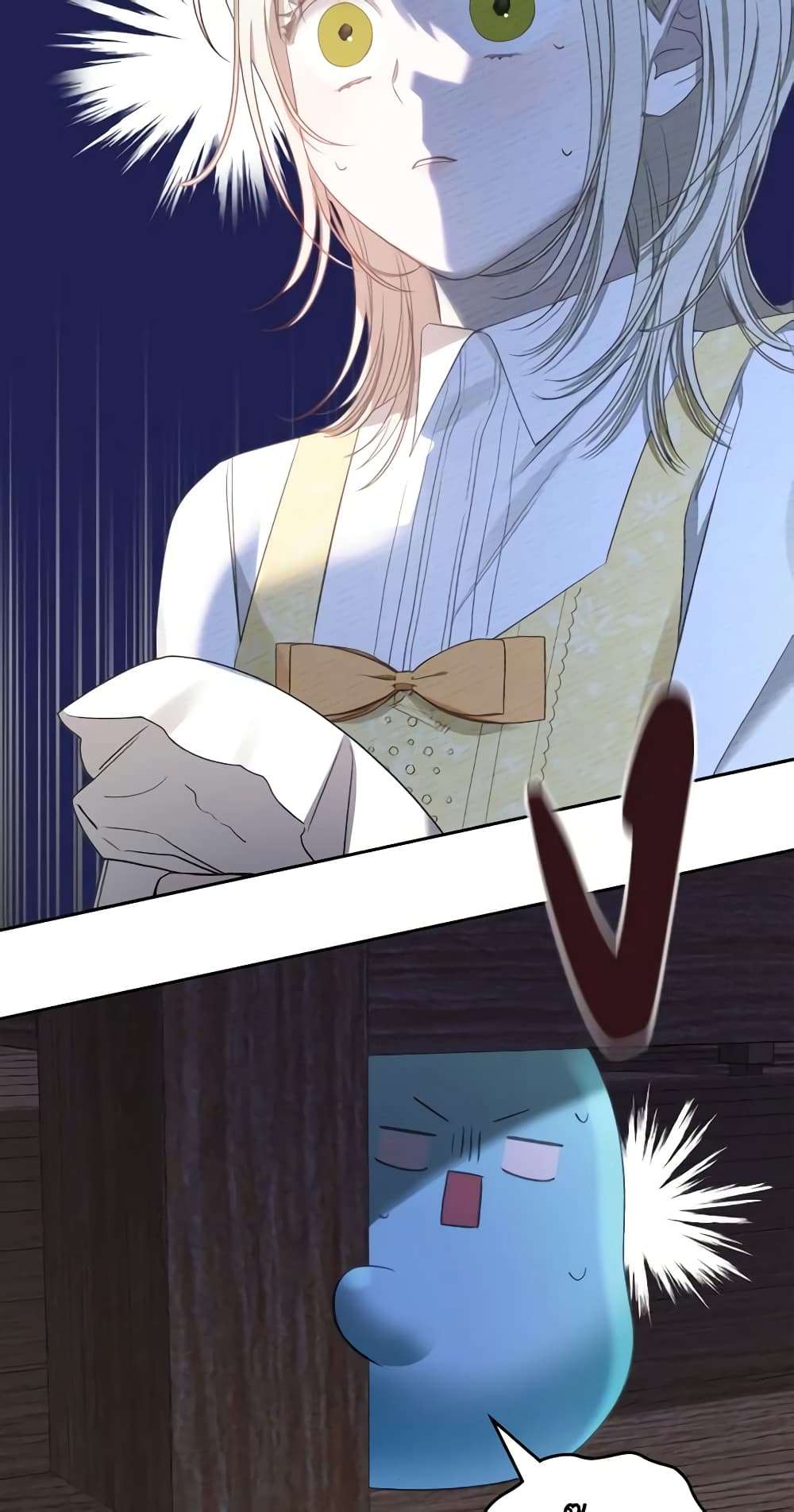 The Monster Male Lead Lives Under My Bed ตอนที่ 15 25