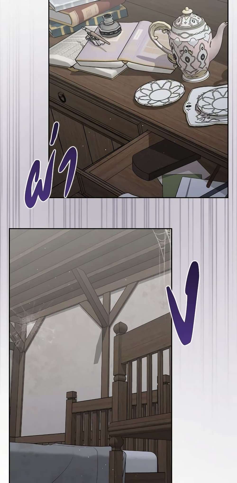 The Monster Male Lead Lives Under My Bed ตอนที่ 17 19