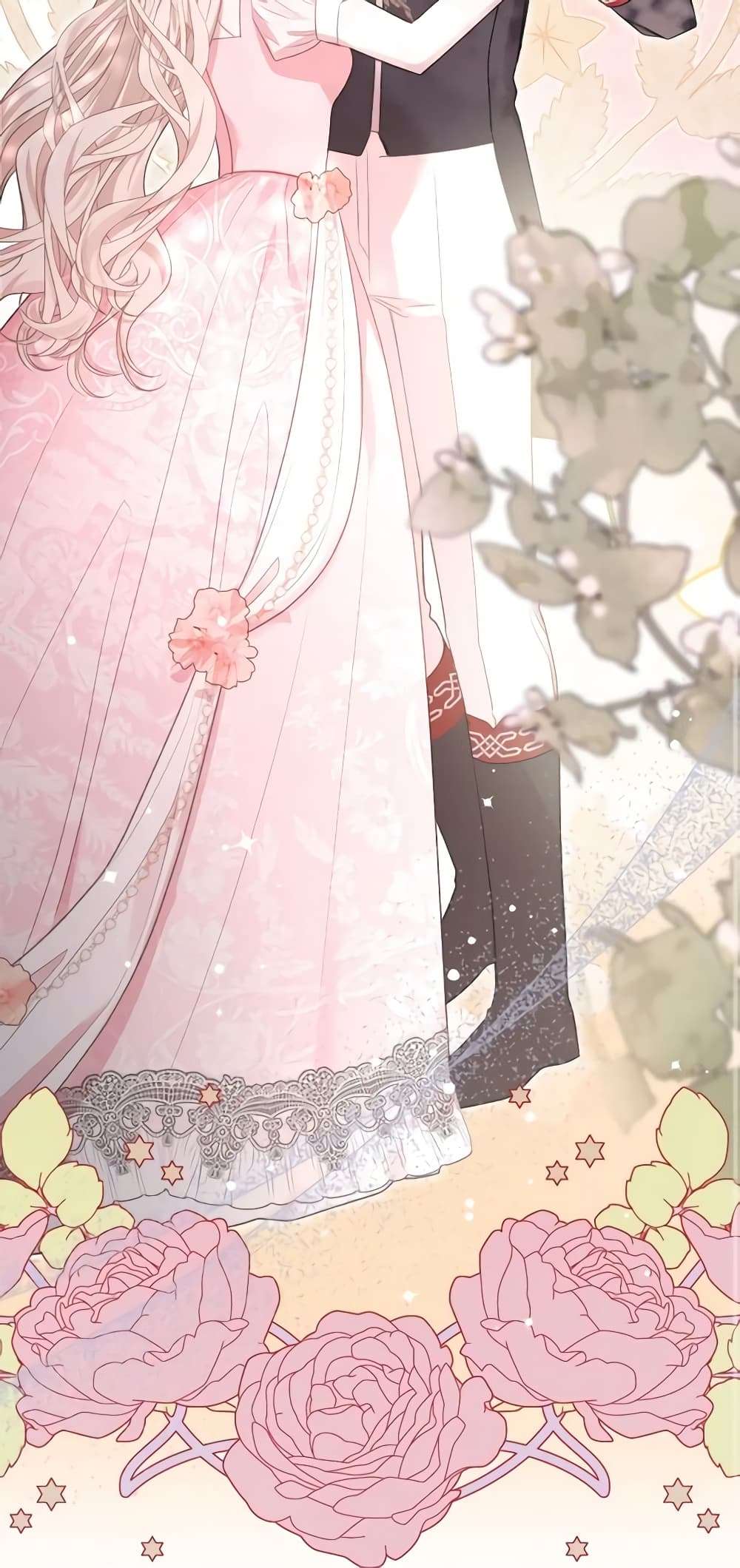 The Monster Male Lead Lives Under My Bed ตอนที่ 18 12