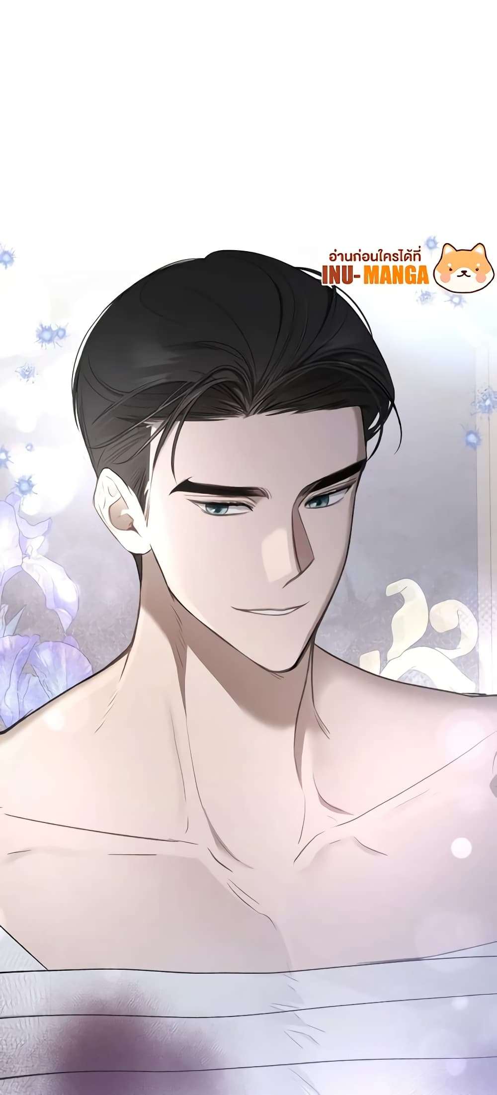 The Monster Male Lead Lives Under My Bed ตอนที่ 25 42