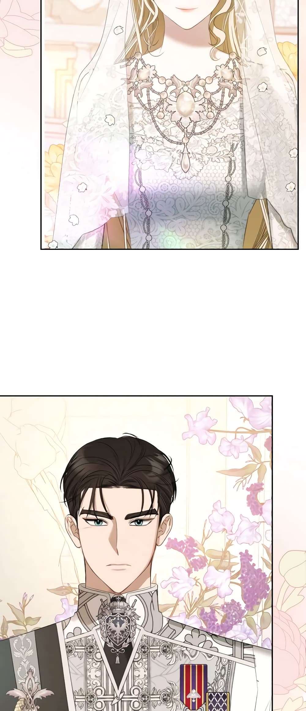 The Monster Male Lead Lives Under My Bed ตอนที่ 33 26