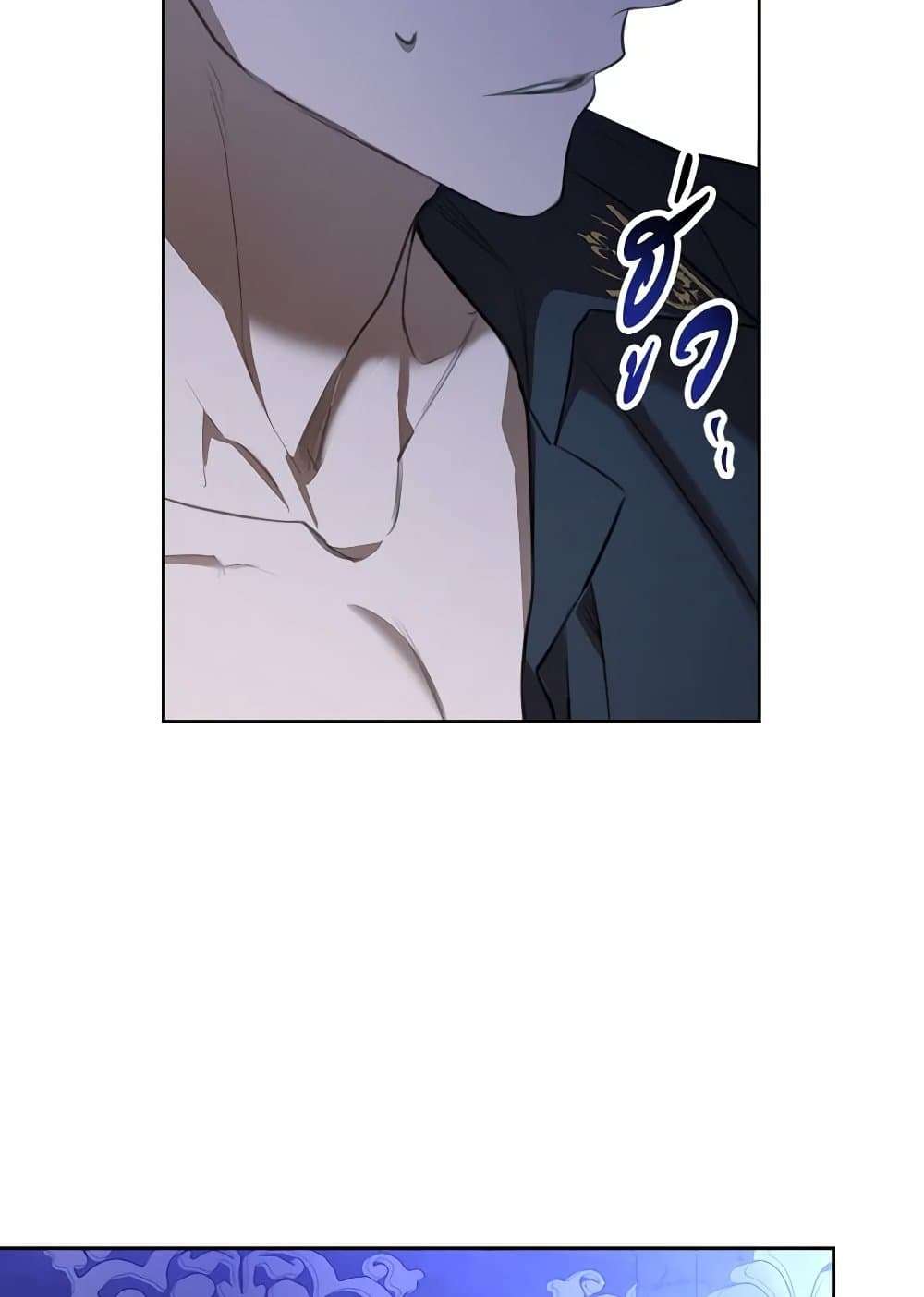 The Monster Male Lead Lives Under My Bed ตอนที่ 42 48