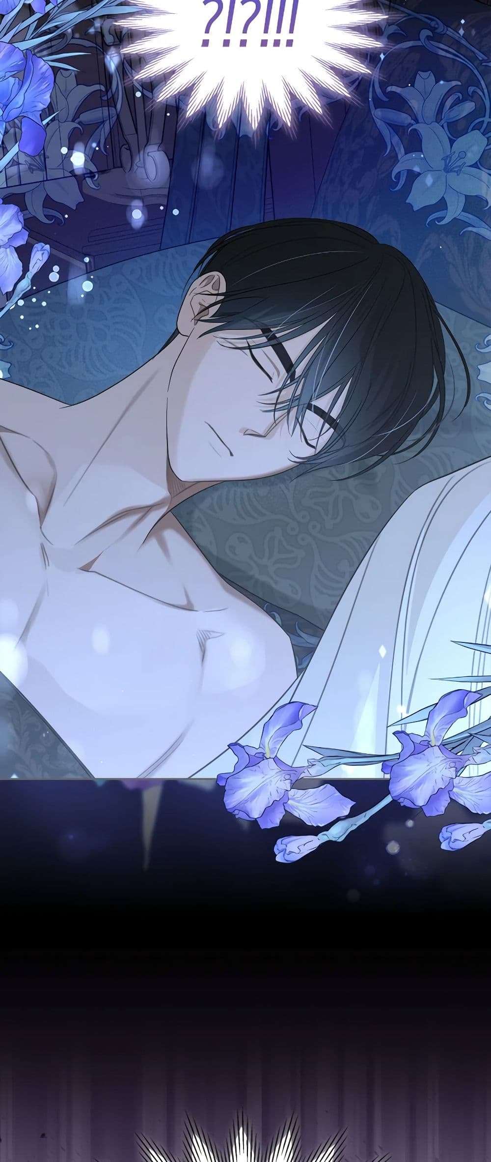 The Monster Male Lead Lives Under My Bed ตอนที่ 46 15