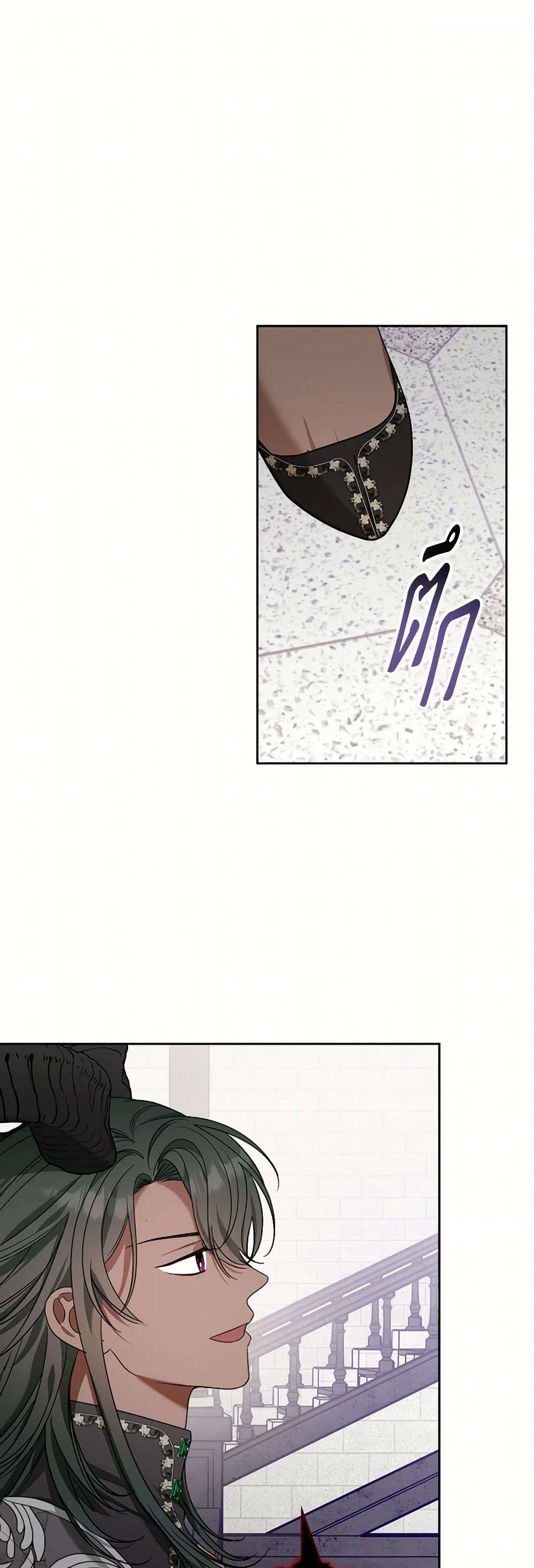 The Monster Male Lead Lives Under My Bed ตอนที่ 62 1