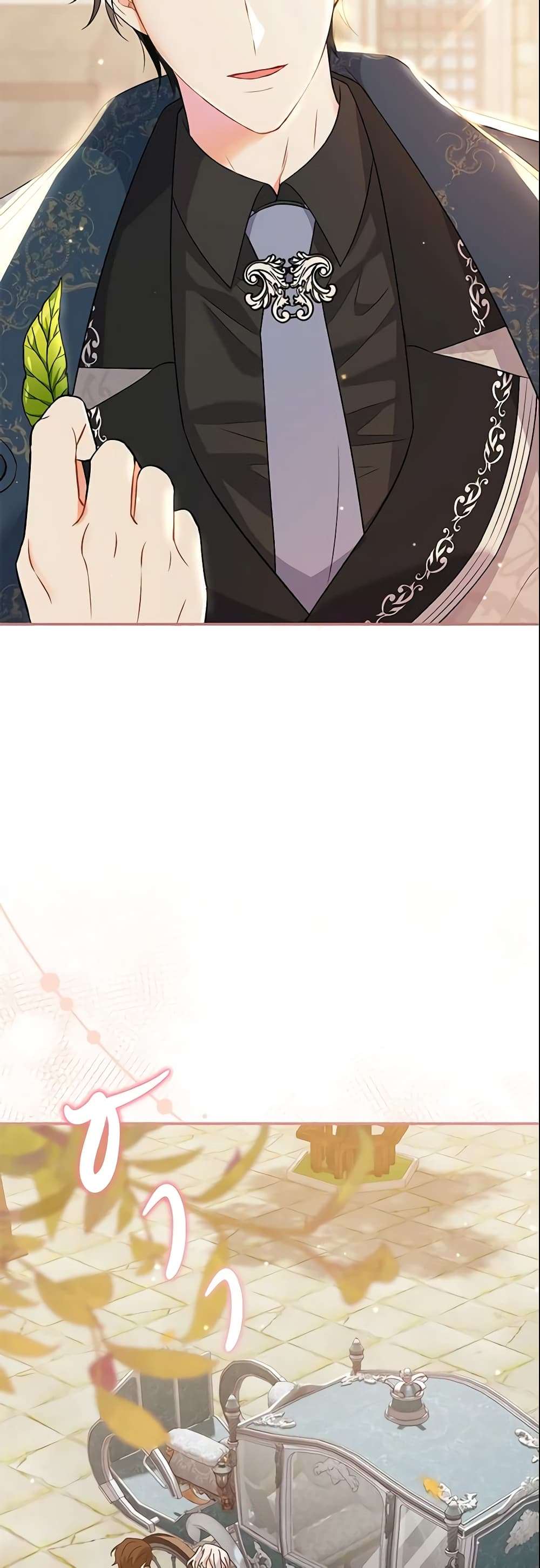 The Villain’s Match Is Too Perfect ตอนที่ 7 5
