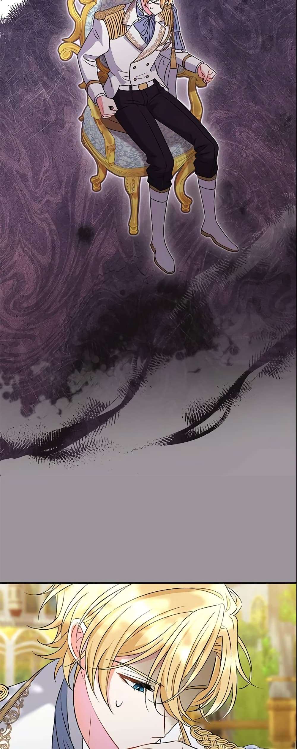 The Villain’s Match Is Too Perfect ตอนที่ 8 20