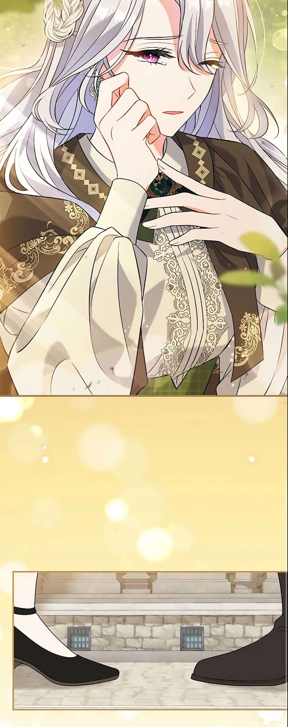The Villain’s Match Is Too Perfect ตอนที่ 8 46