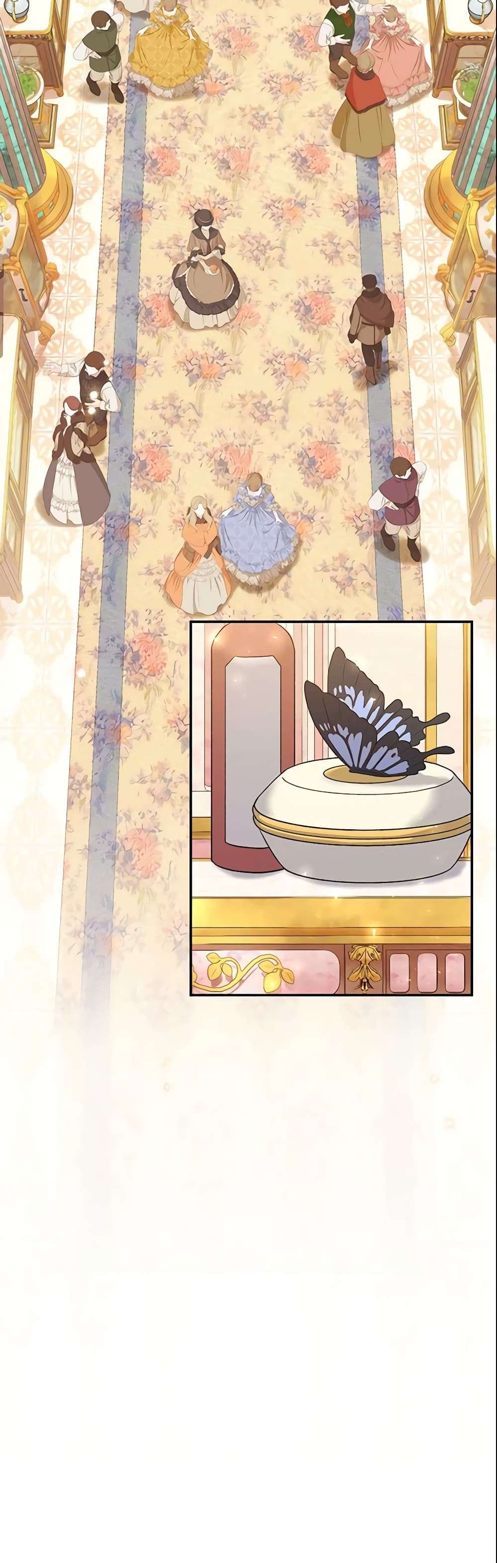 The Villain’s Match Is Too Perfect ตอนที่ 10 14