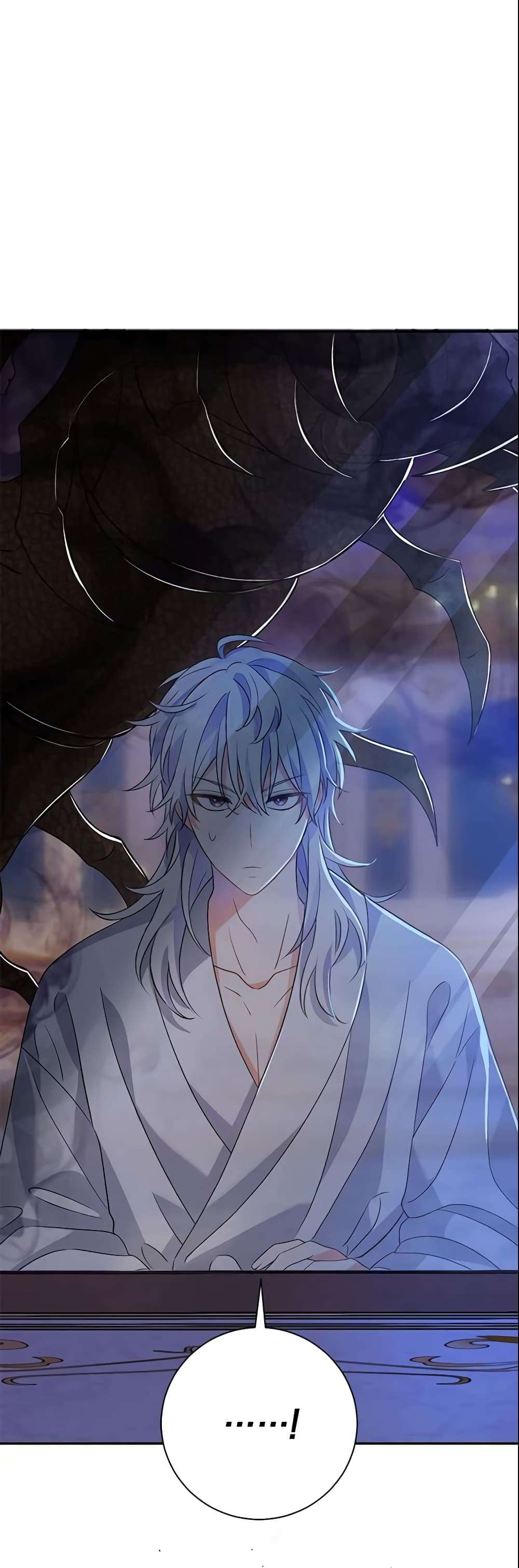 The Villain’s Match Is Too Perfect ตอนที่ 12 3