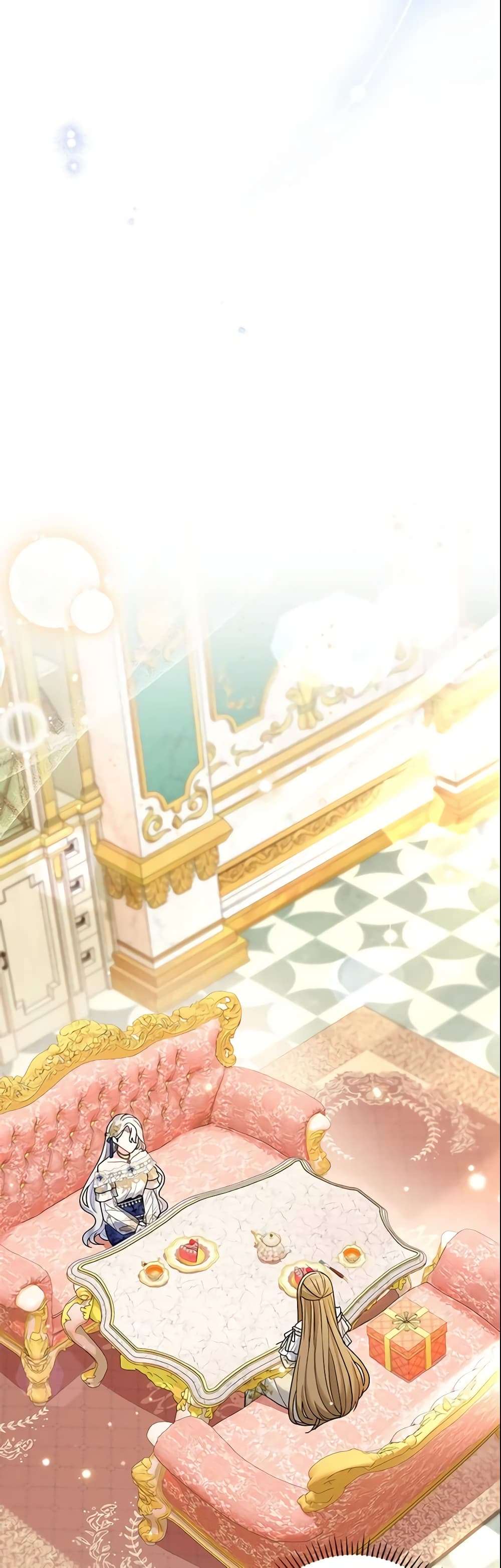 The Villain’s Match Is Too Perfect ตอนที่ 15 20