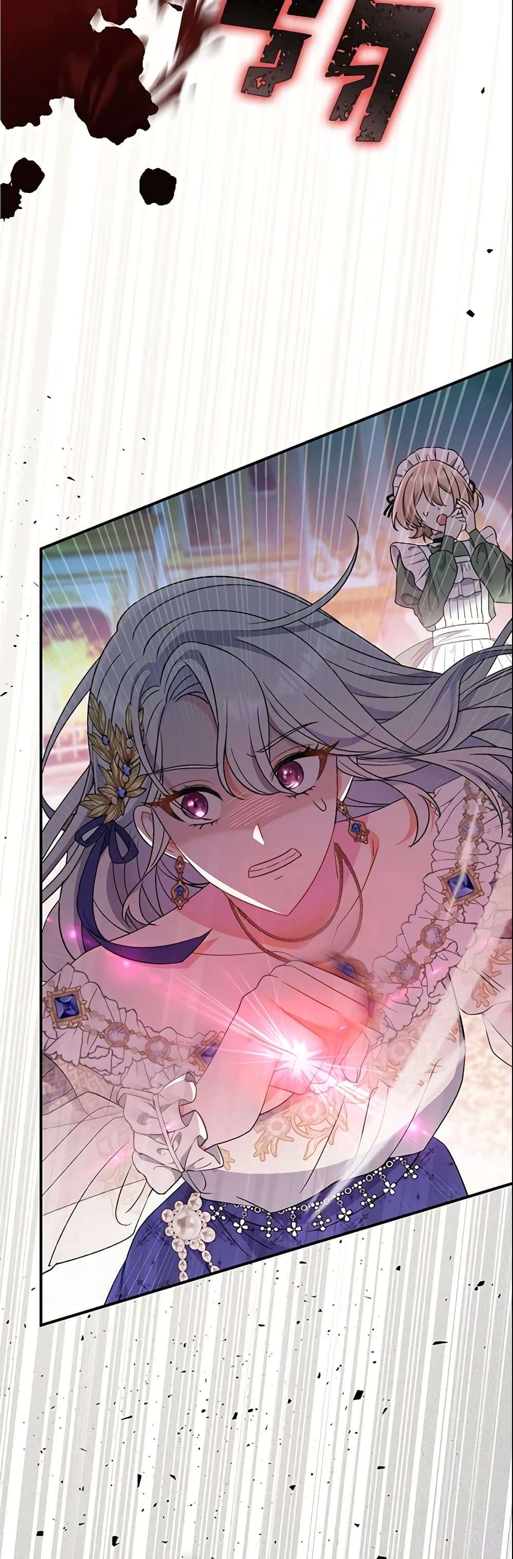 The Villain’s Match Is Too Perfect ตอนที่ 16 47