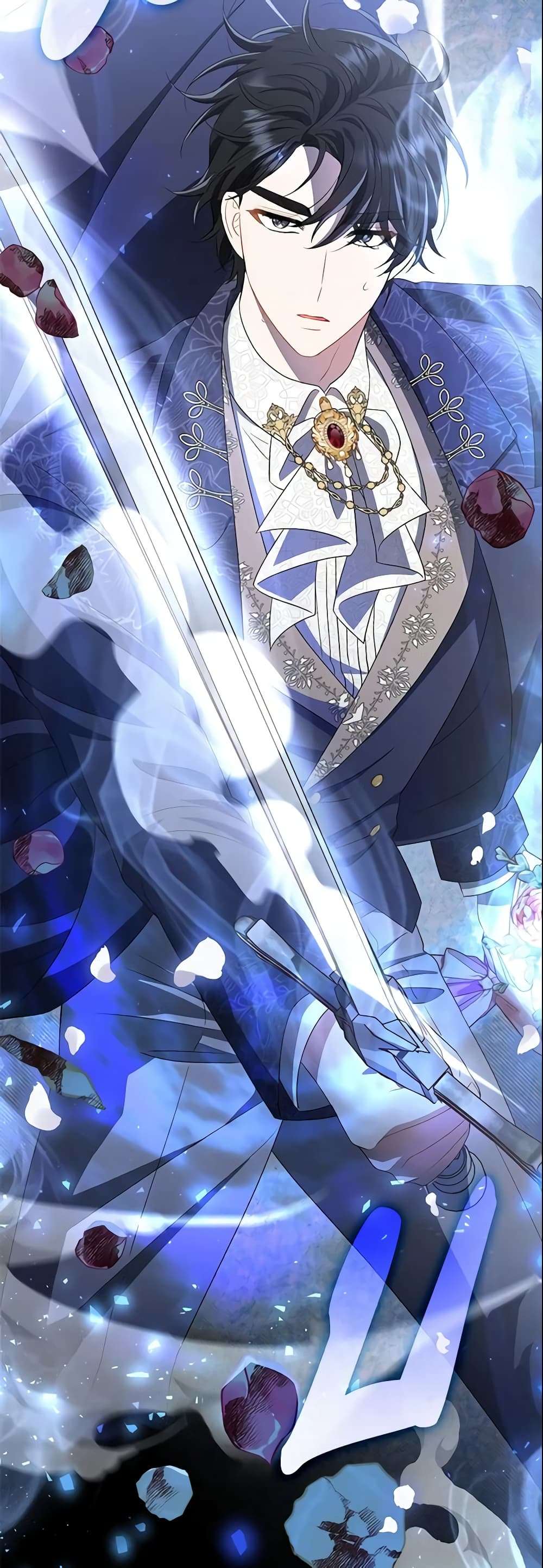 The Villain’s Match Is Too Perfect ตอนที่ 17 5