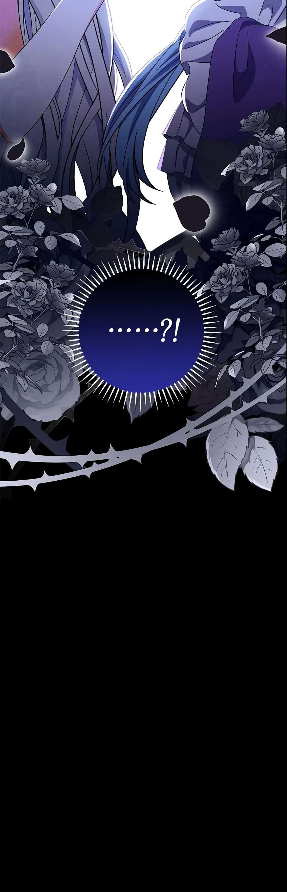 The Villain’s Match Is Too Perfect ตอนที่ 19 56