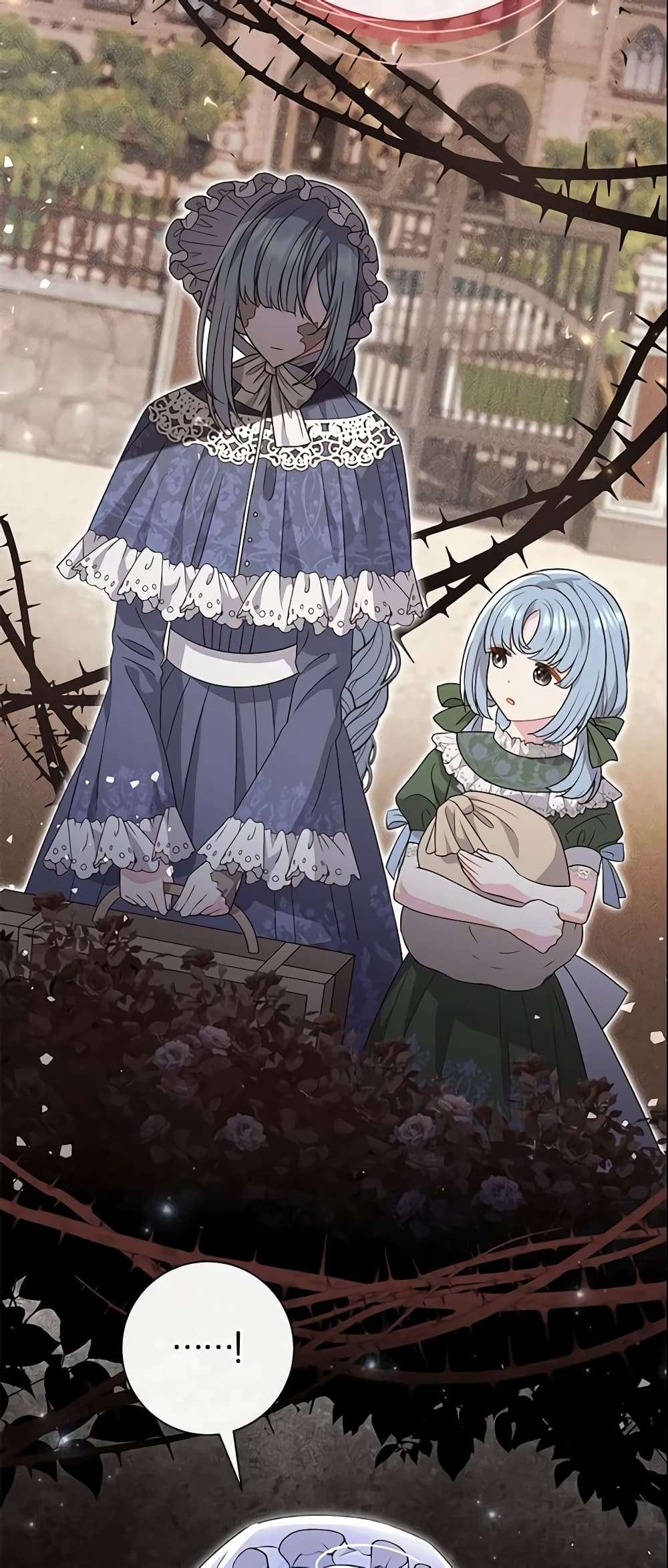 The Villain’s Match Is Too Perfect ตอนที่ 20 6