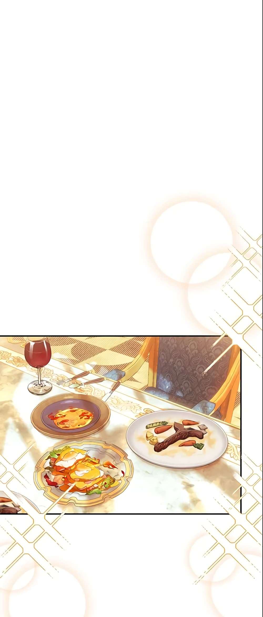 The Villain’s Match Is Too Perfect ตอนที่ 20 15