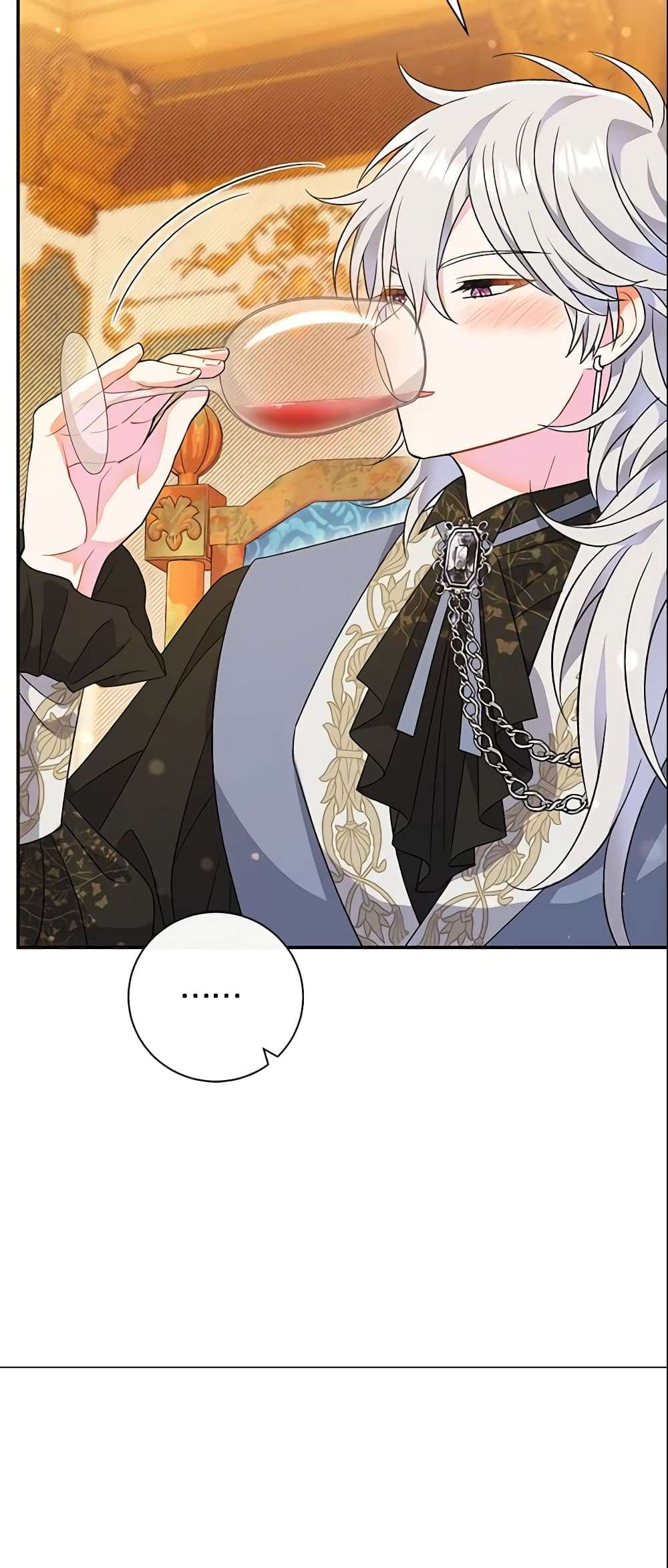 The Villain’s Match Is Too Perfect ตอนที่ 20 28