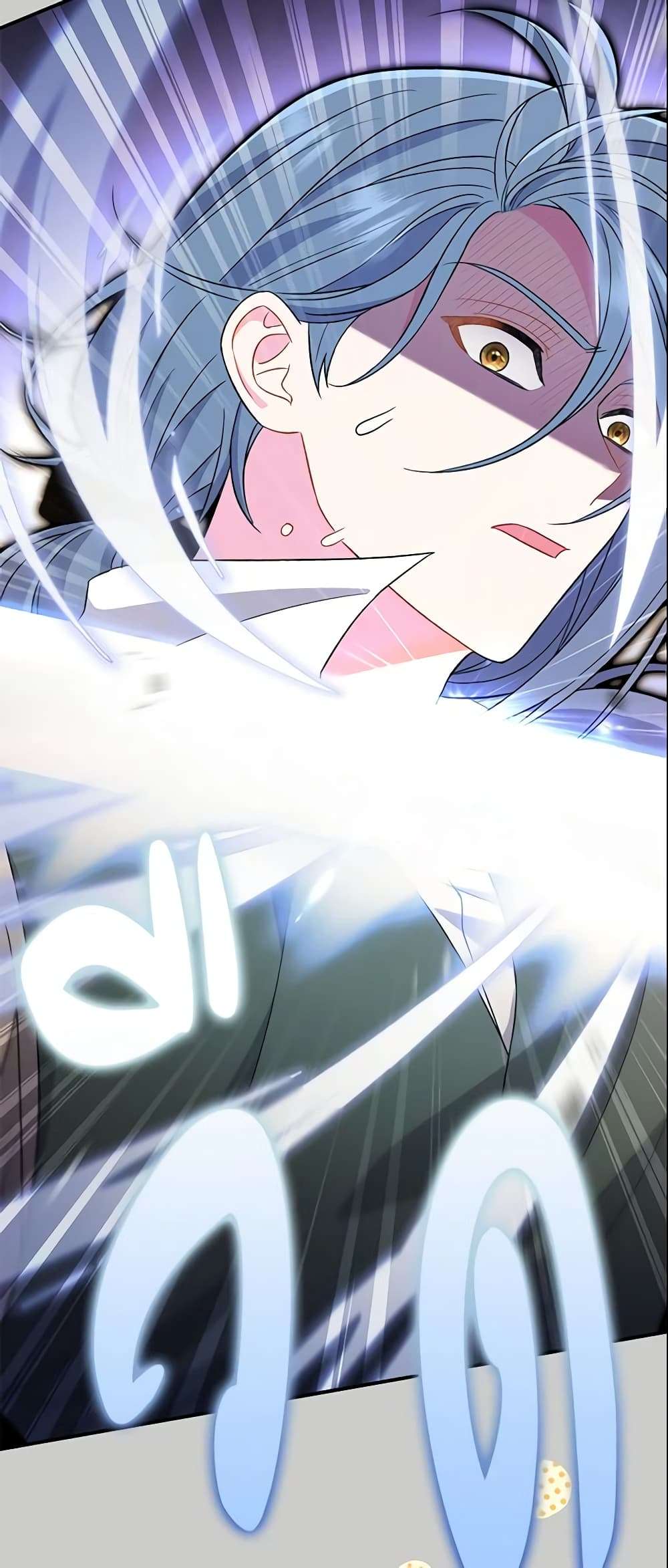 The Villain’s Match Is Too Perfect ตอนที่ 20 50