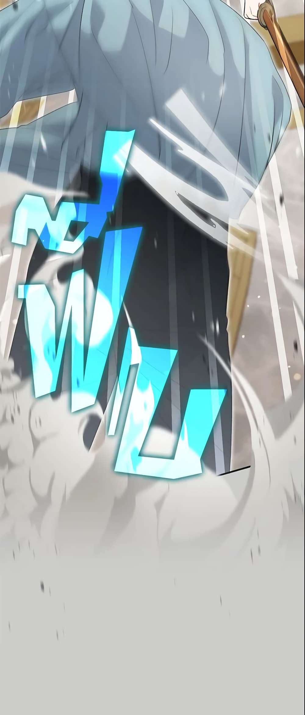 The Villain’s Match Is Too Perfect ตอนที่ 20 48