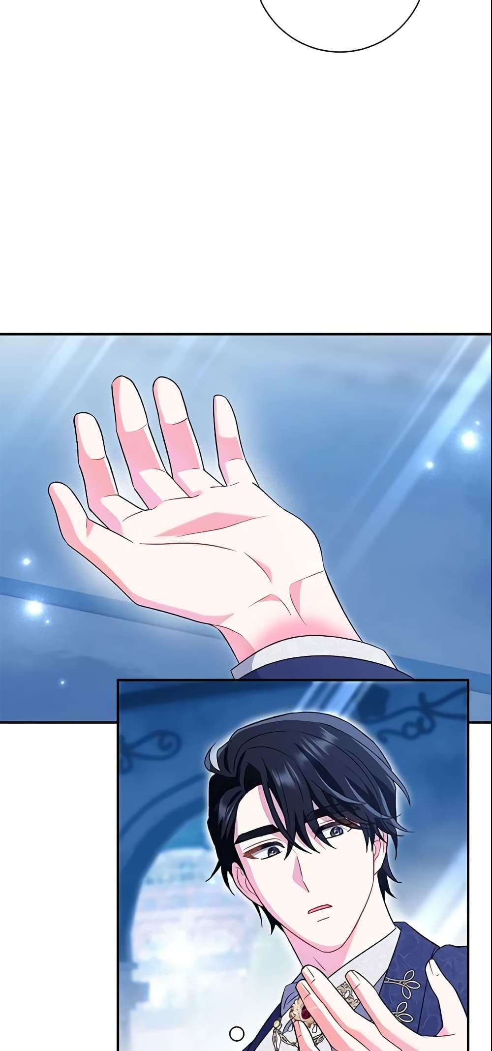 The Villain’s Match Is Too Perfect ตอนที่ 21 36