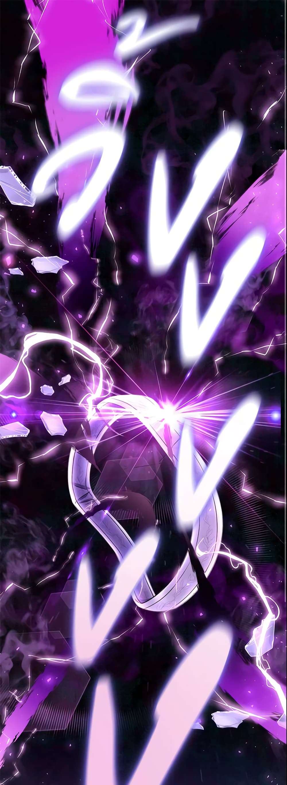 The Villain’s Match Is Too Perfect ตอนที่ 22 2