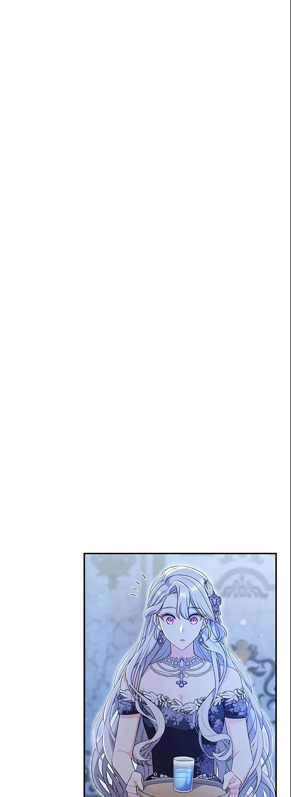 The Villain’s Match Is Too Perfect ตอนที่ 22 16