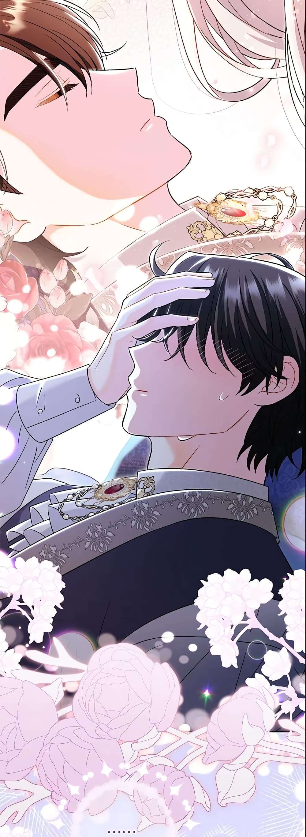 The Villain’s Match Is Too Perfect ตอนที่ 22 35