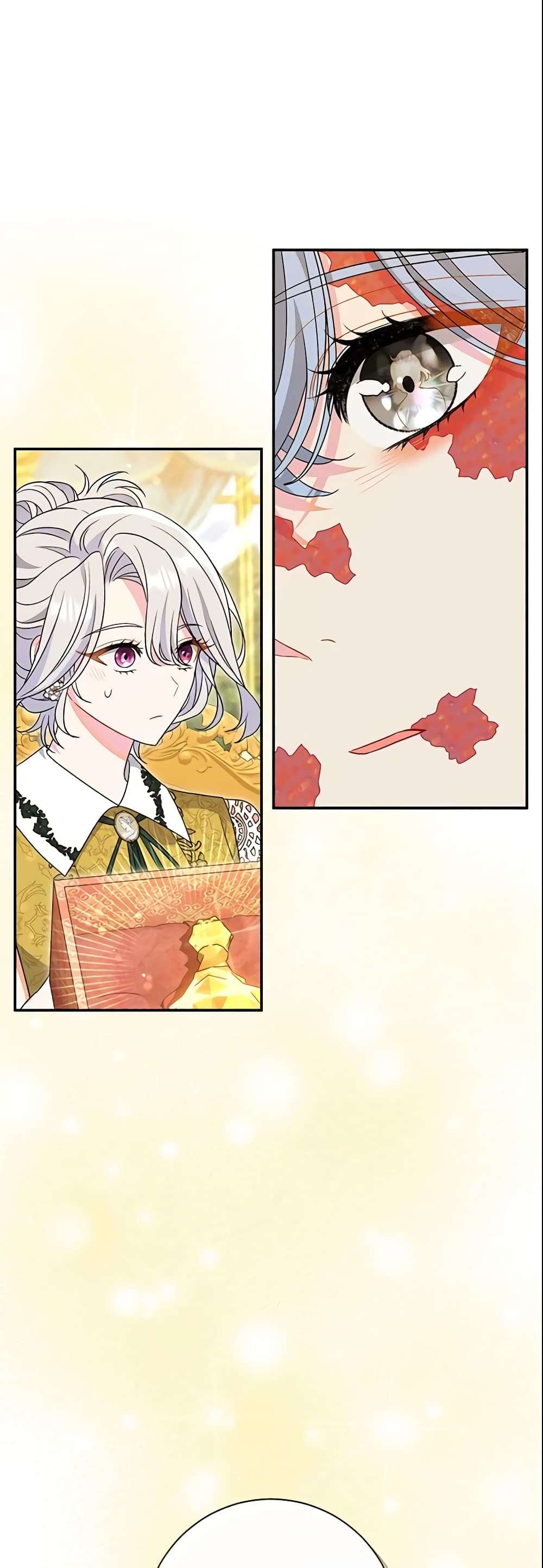 The Villain’s Match Is Too Perfect ตอนที่ 23 42