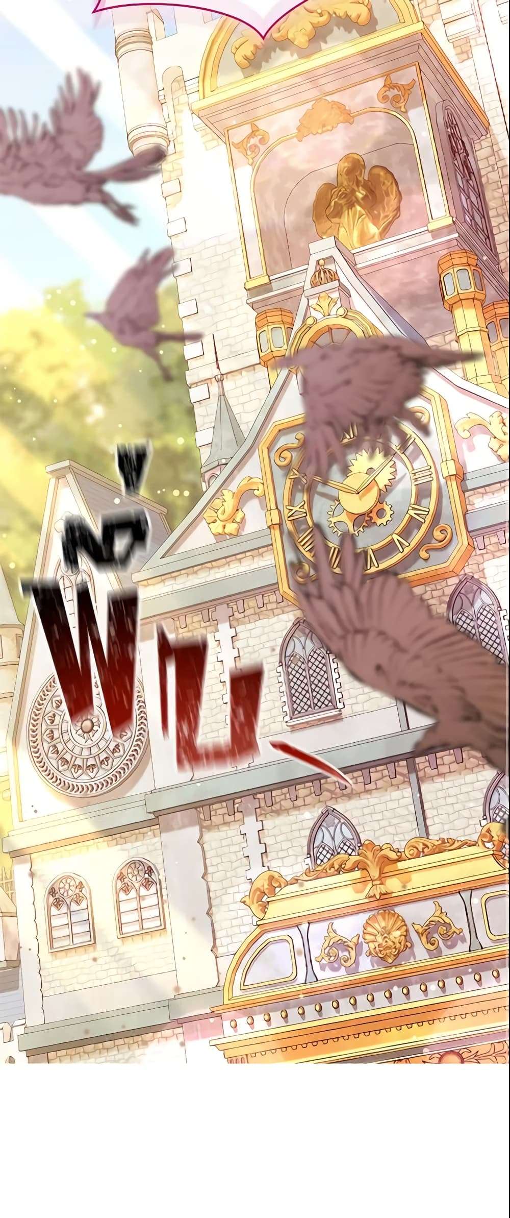 The Villain’s Match Is Too Perfect ตอนที่ 24 46