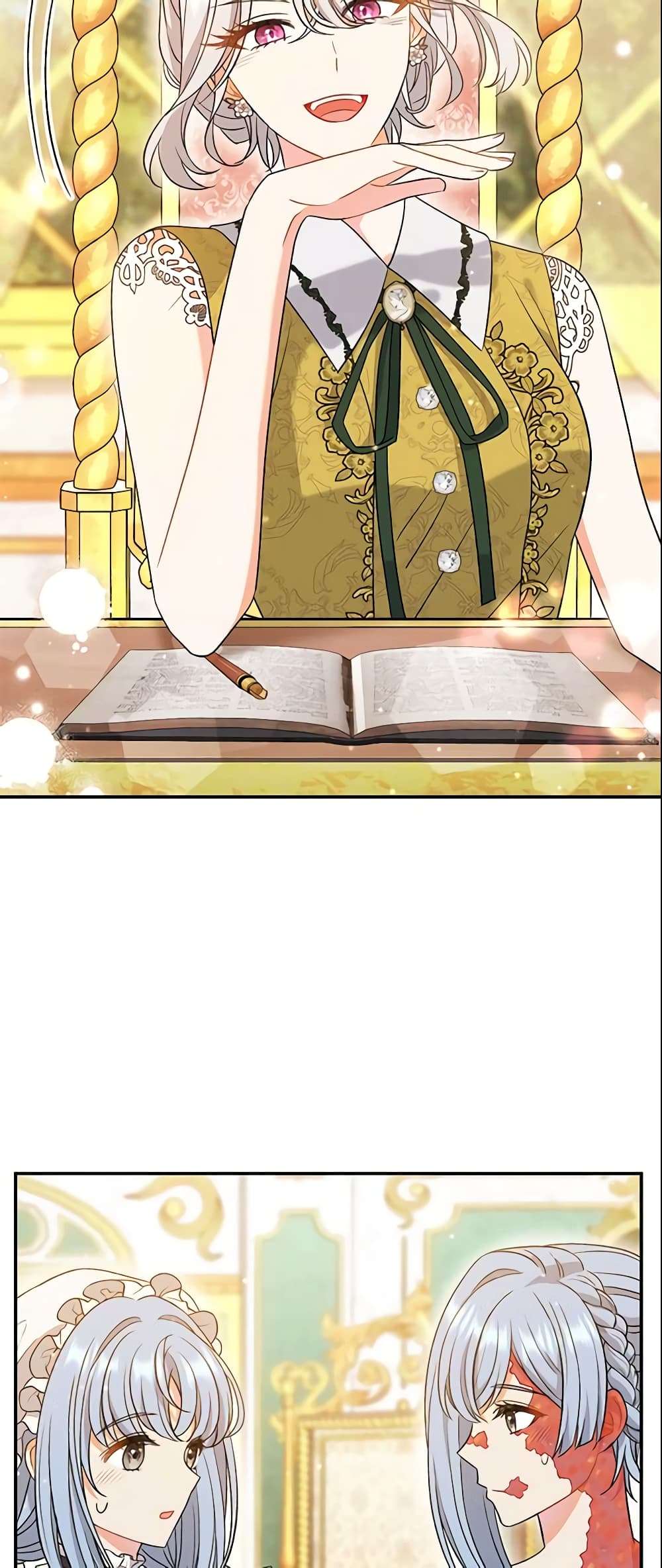 The Villain’s Match Is Too Perfect ตอนที่ 25 25