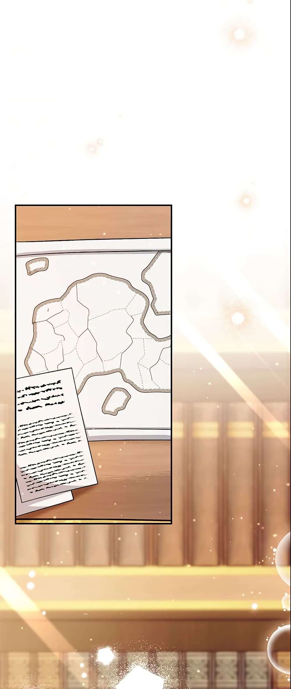 The Villain’s Match Is Too Perfect ตอนที่ 25 50