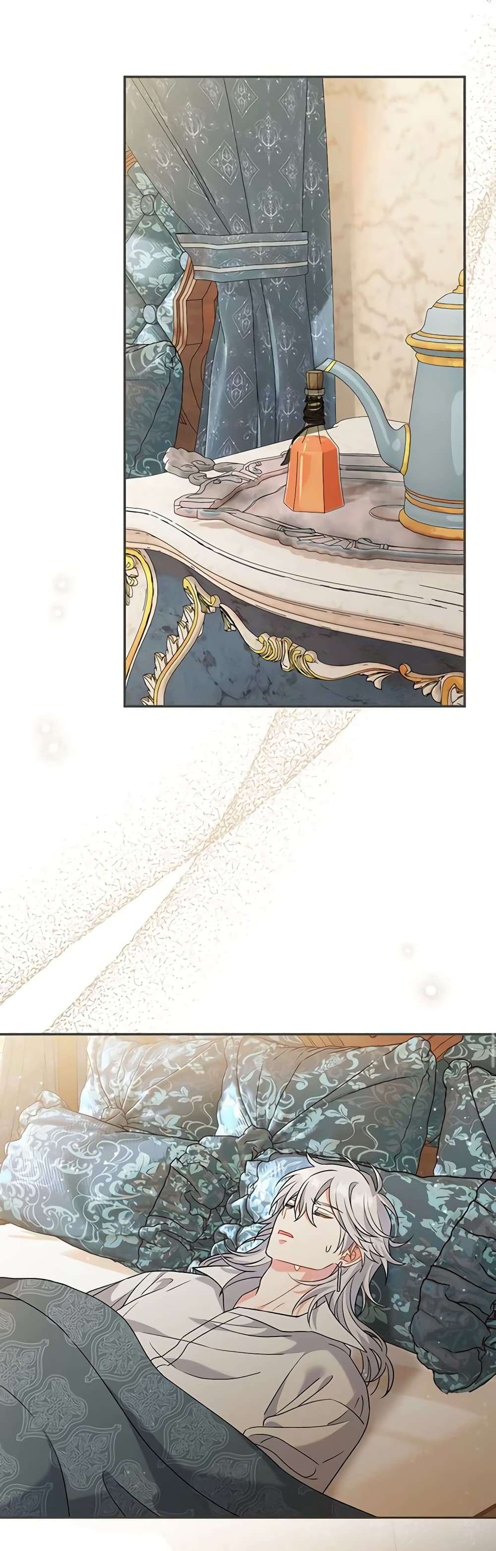 The Villain’s Match Is Too Perfect ตอนที่ 26 1