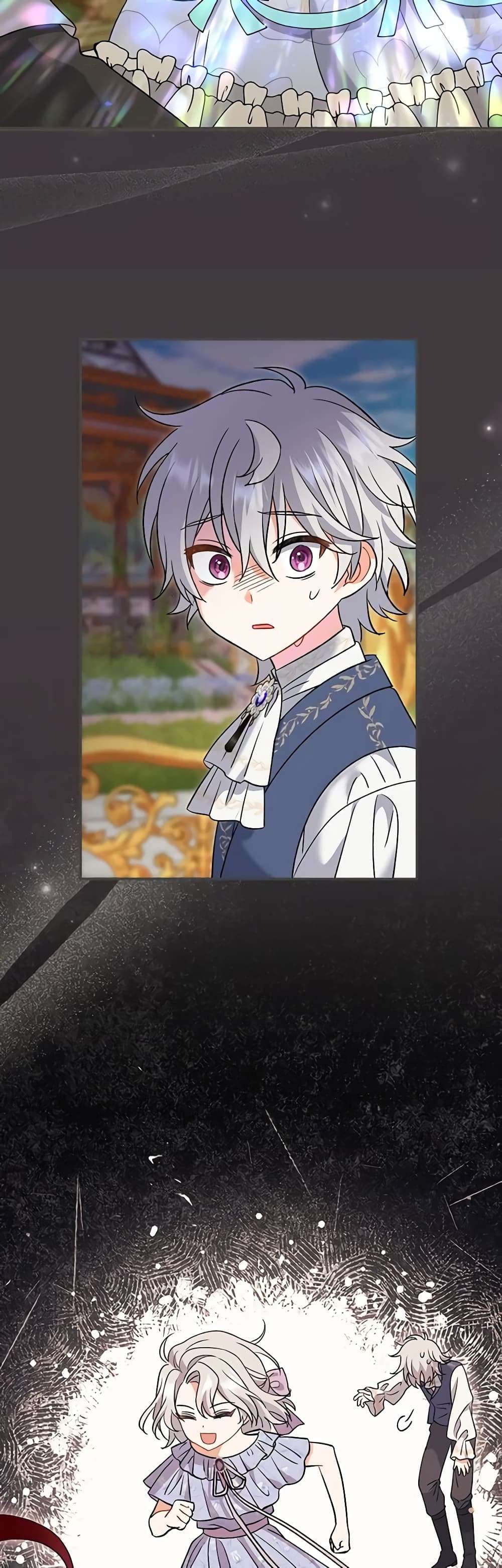 The Villain’s Match Is Too Perfect ตอนที่ 26 9