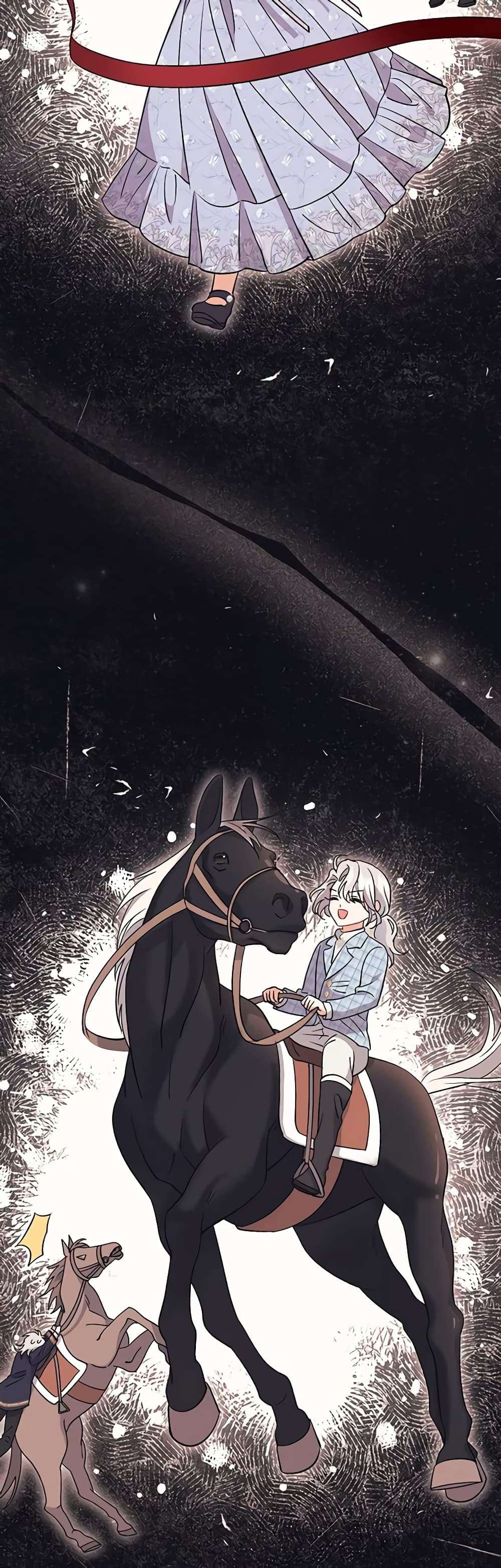 The Villain’s Match Is Too Perfect ตอนที่ 26 10