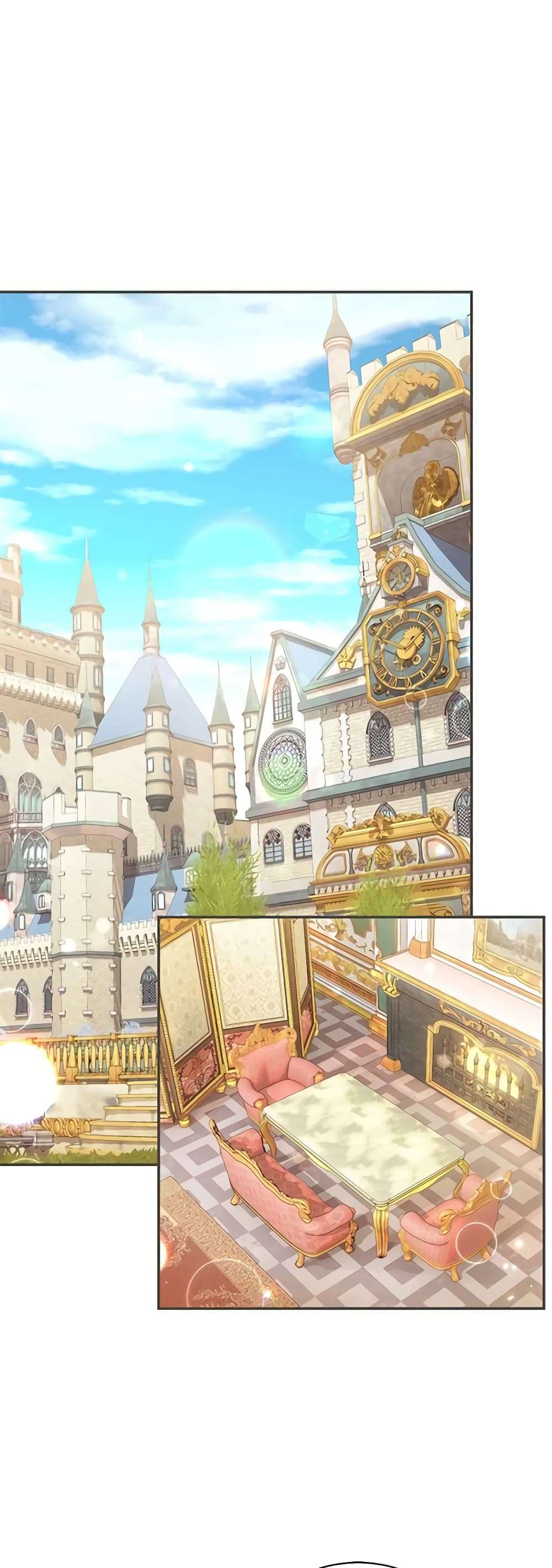 The Villain’s Match Is Too Perfect ตอนที่ 27 2