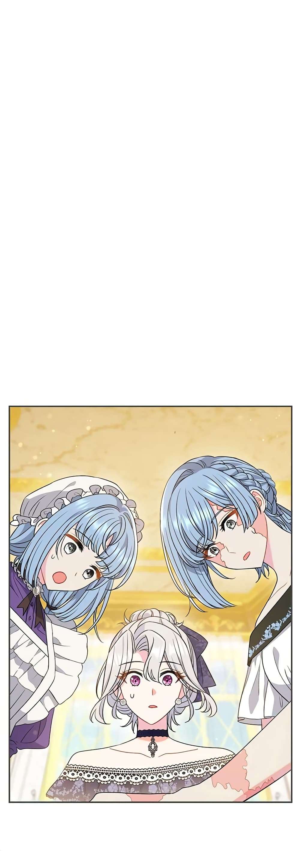 The Villain’s Match Is Too Perfect ตอนที่ 27 23