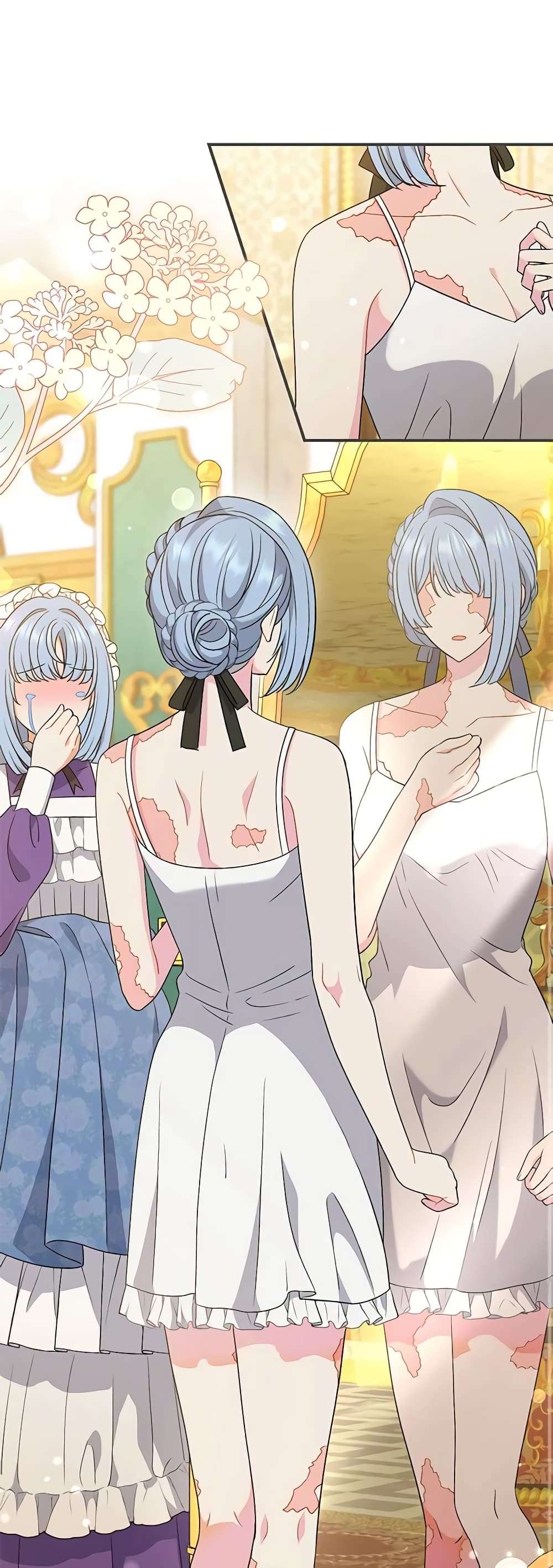 The Villain’s Match Is Too Perfect ตอนที่ 27 25