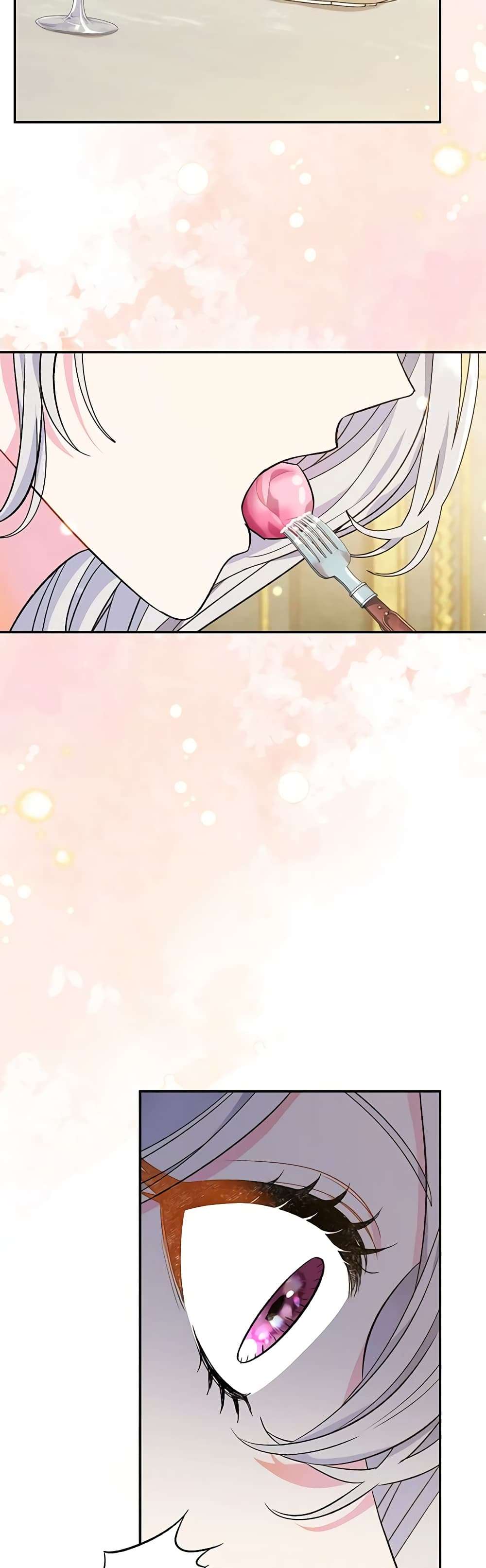 The Villain’s Match Is Too Perfect ตอนที่ 28 12